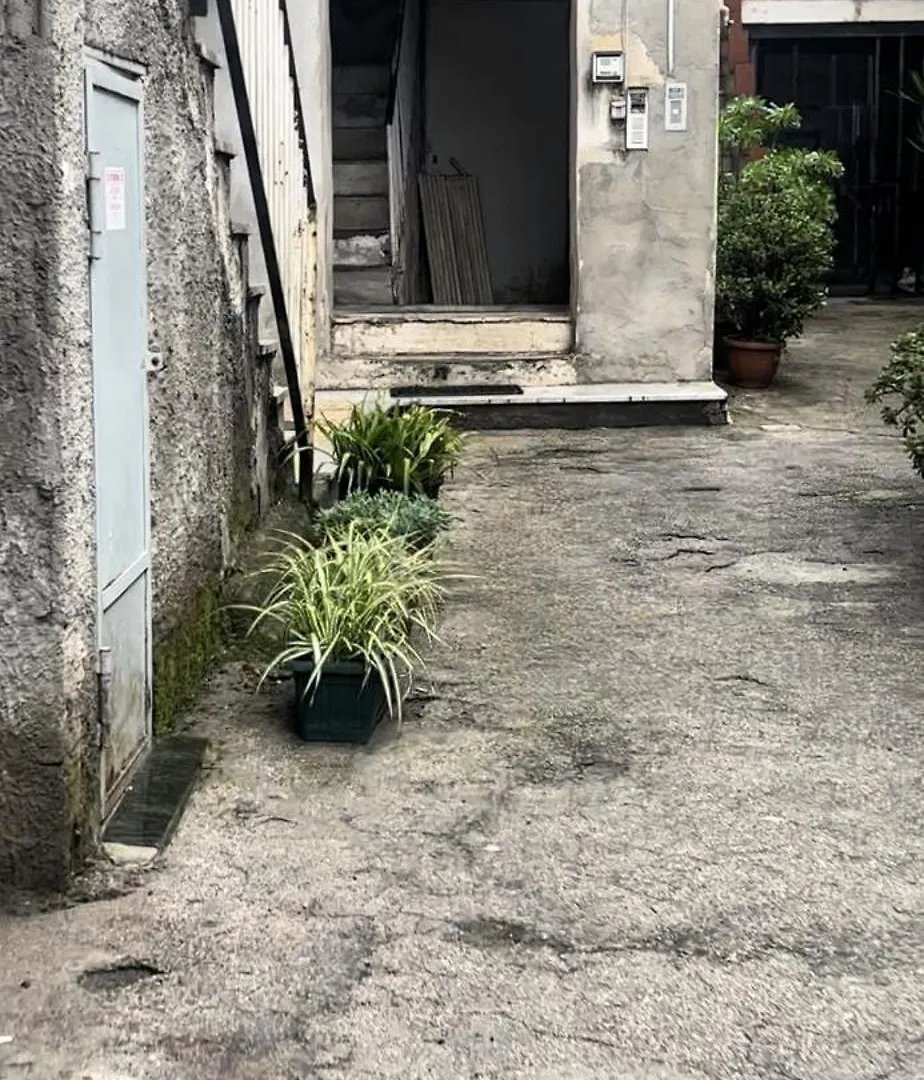 The Shaman'S House Very Close To The Metro Line 1 Apartment Naples 0*,